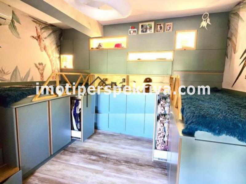 Перспектива - недвижими имоти в Пловдив