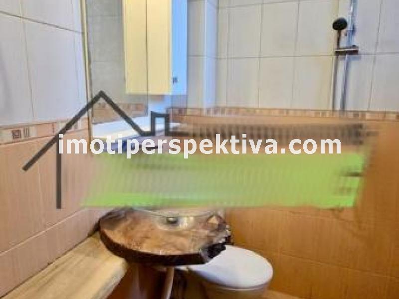 Перспектива - недвижими имоти в Пловдив