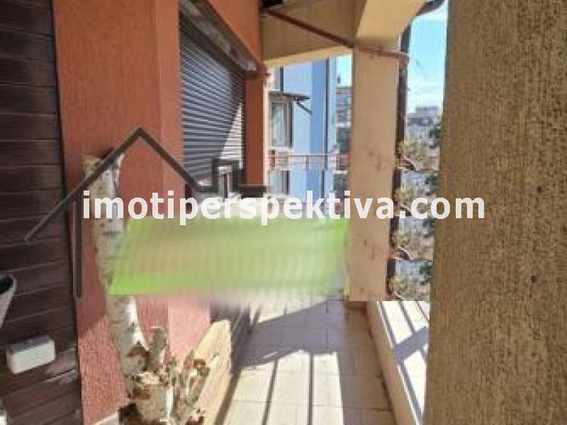 Перспектива - недвижими имоти в Пловдив