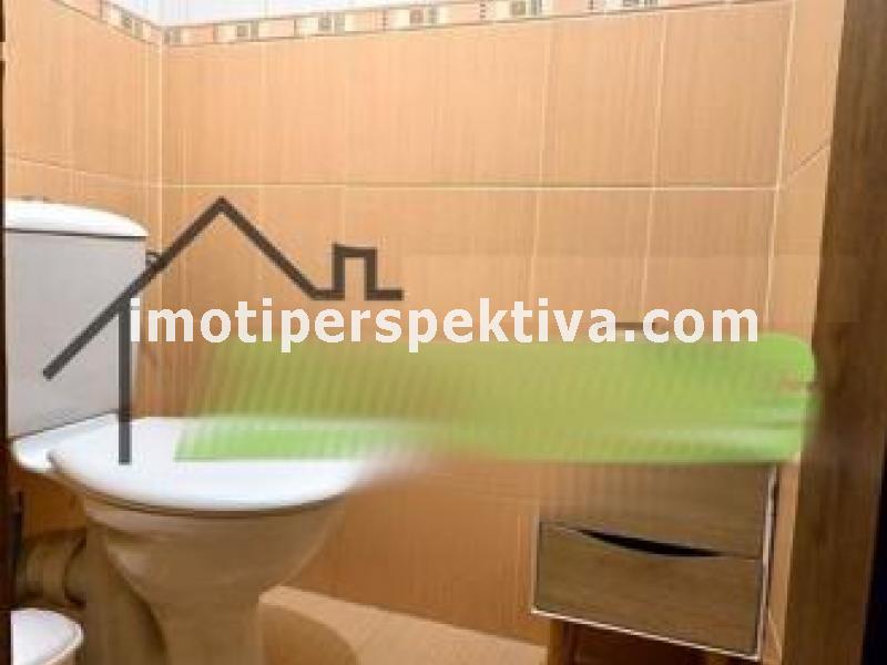 Перспектива - недвижими имоти в Пловдив