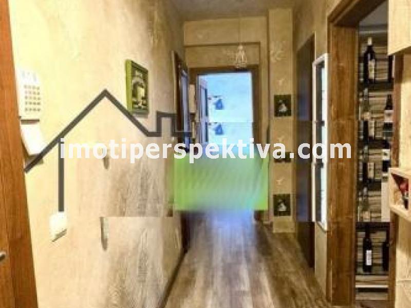 Перспектива - недвижими имоти в Пловдив