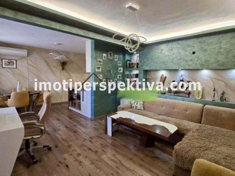 Перспектива - недвижими имоти в Пловдив