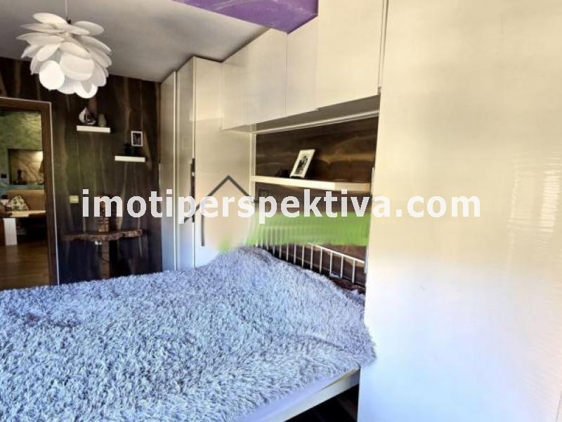 Перспектива - недвижими имоти в Пловдив