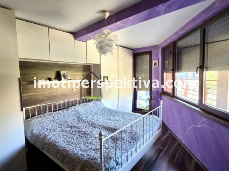 Перспектива - недвижими имоти в Пловдив