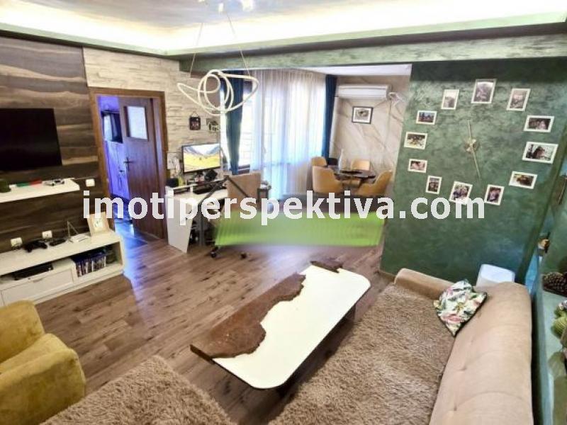 Перспектива - недвижими имоти в Пловдив