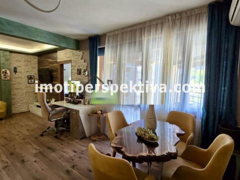 Перспектива - недвижими имоти в Пловдив