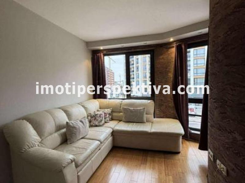 Перспектива - недвижими имоти в Пловдив