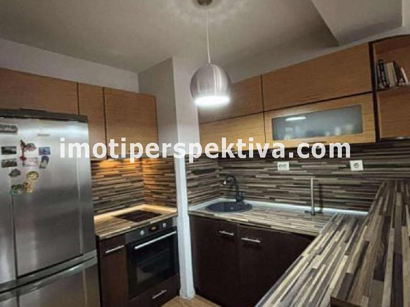 Перспектива - недвижими имоти в Пловдив