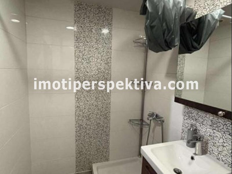 Перспектива - недвижими имоти в Пловдив