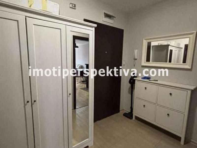 Перспектива - недвижими имоти в Пловдив