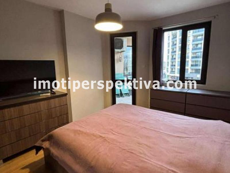 Перспектива - недвижими имоти в Пловдив