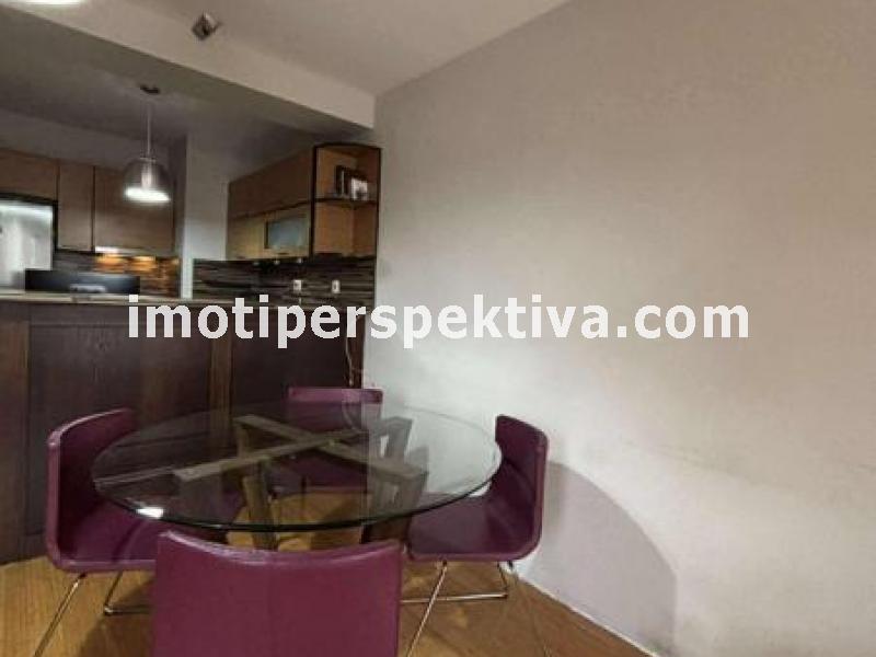 Перспектива - недвижими имоти в Пловдив