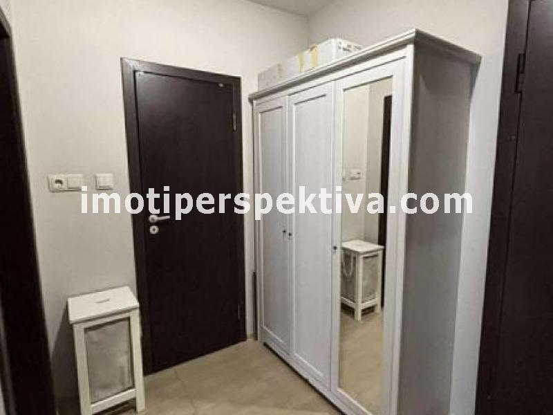 Перспектива - недвижими имоти в Пловдив