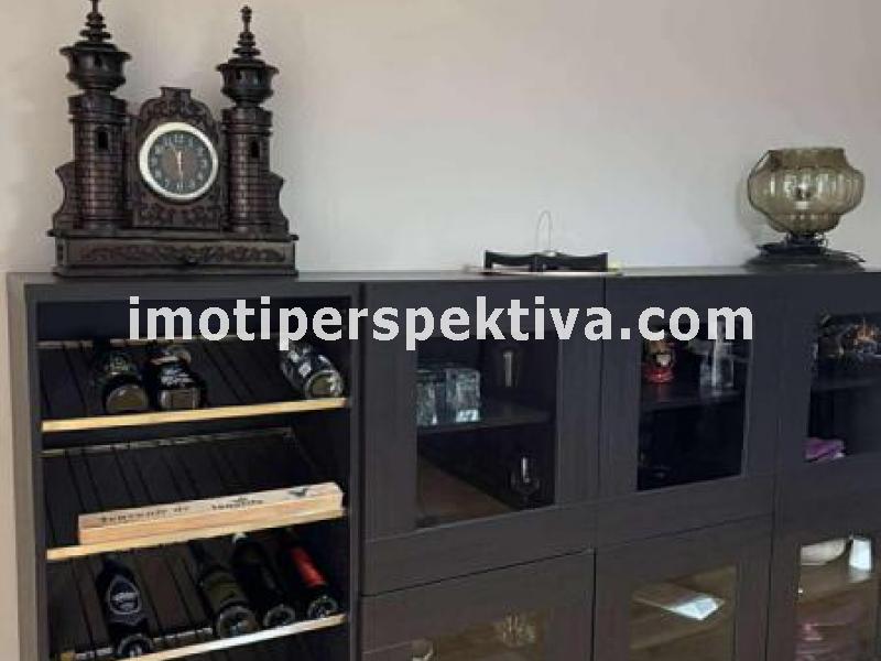 Перспектива - недвижими имоти в Пловдив