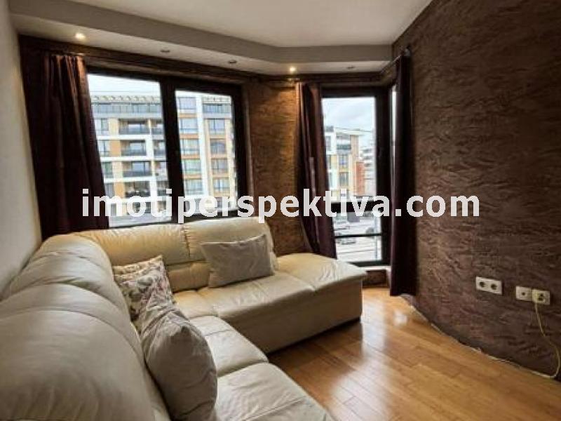 Перспектива - недвижими имоти в Пловдив