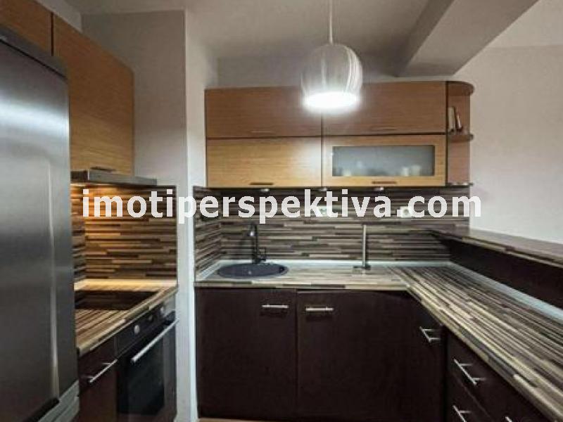 Перспектива - недвижими имоти в Пловдив