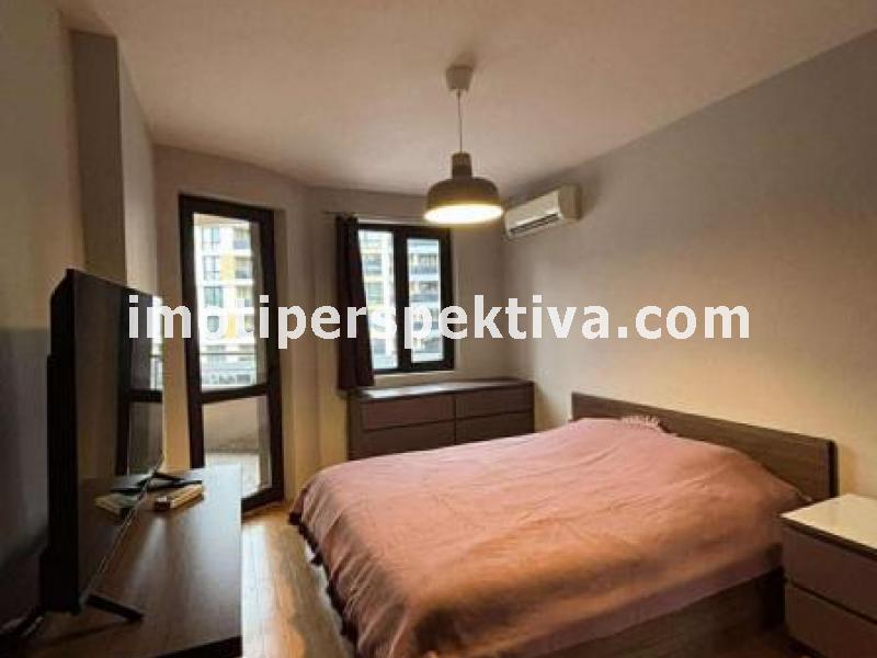 Перспектива - недвижими имоти в Пловдив