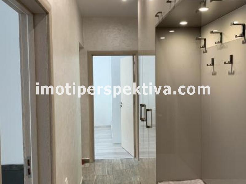 Перспектива - недвижими имоти в Пловдив