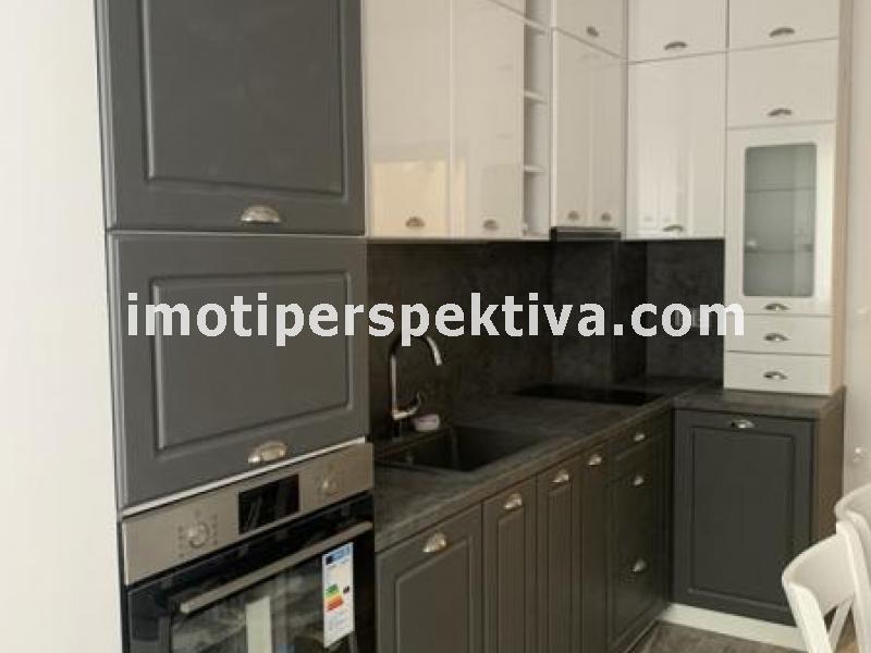 Перспектива - недвижими имоти в Пловдив