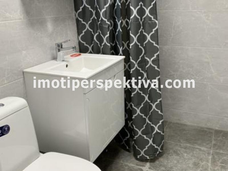 Перспектива - недвижими имоти в Пловдив