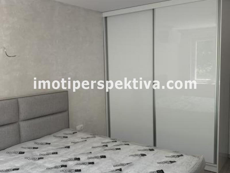 Перспектива - недвижими имоти в Пловдив