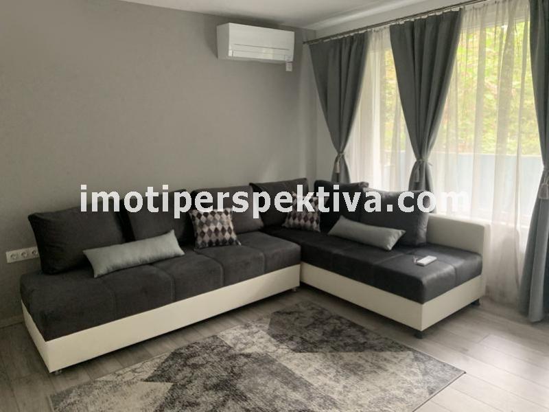 Перспектива - недвижими имоти в Пловдив