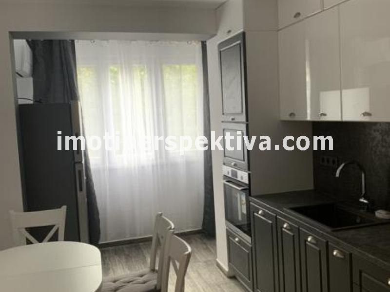 Перспектива - недвижими имоти в Пловдив