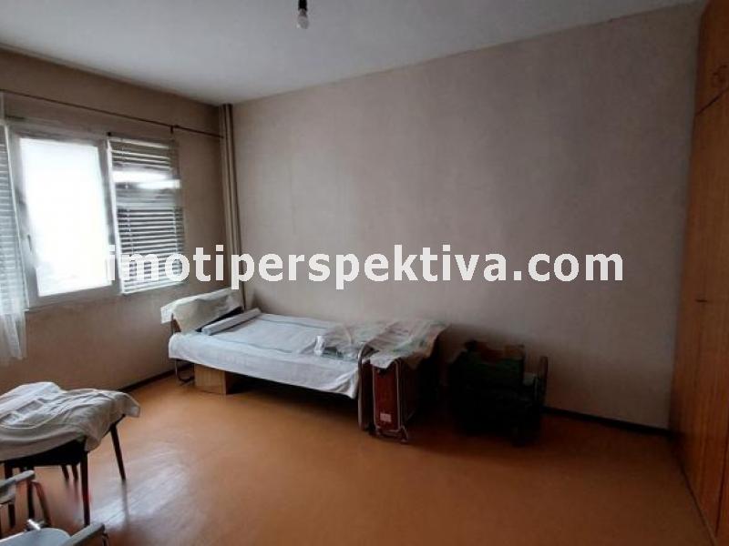 Перспектива - недвижими имоти в Пловдив