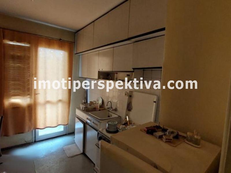 Перспектива - недвижими имоти в Пловдив