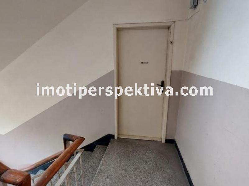 Перспектива - недвижими имоти в Пловдив