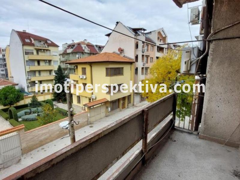 Перспектива - недвижими имоти в Пловдив