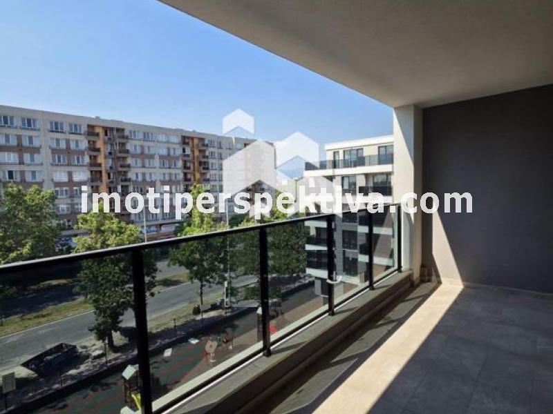 Перспектива - недвижими имоти в Пловдив