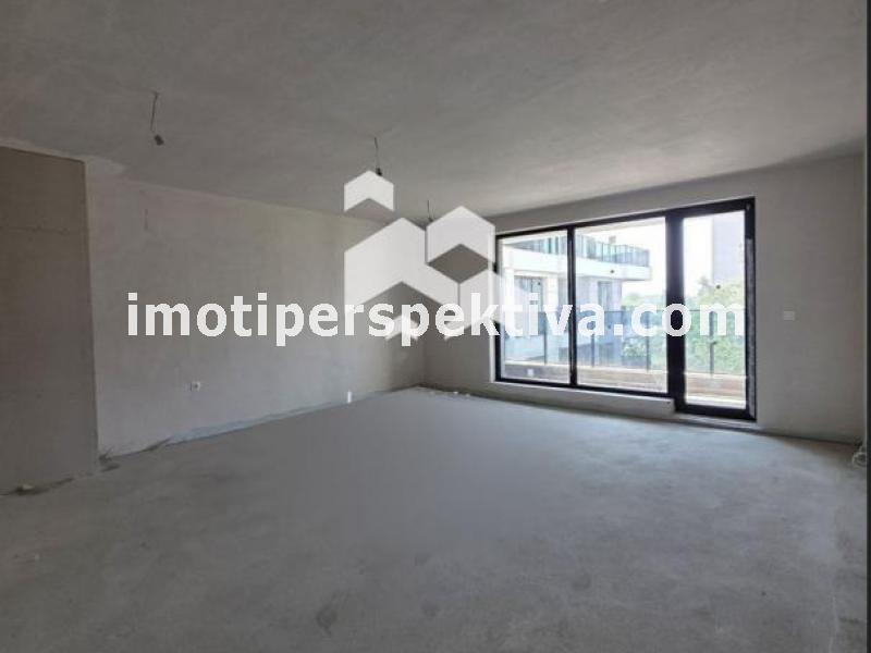 Перспектива - недвижими имоти в Пловдив