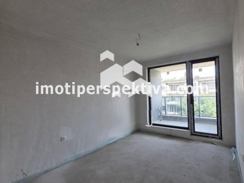 Перспектива - недвижими имоти в Пловдив