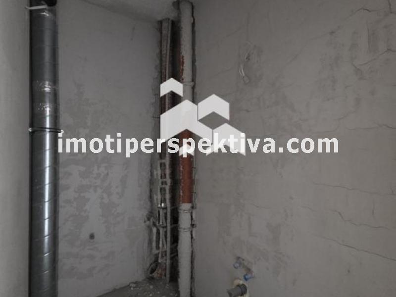 Перспектива - недвижими имоти в Пловдив