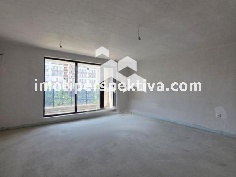 Перспектива - недвижими имоти в Пловдив