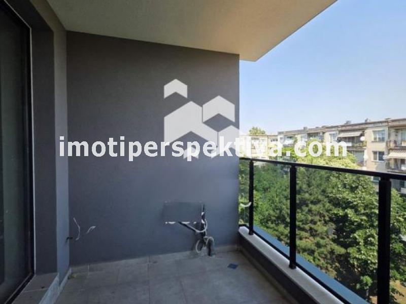 Перспектива - недвижими имоти в Пловдив