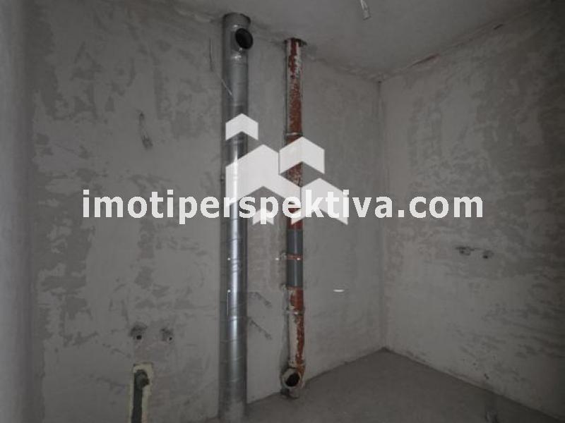 Перспектива - недвижими имоти в Пловдив