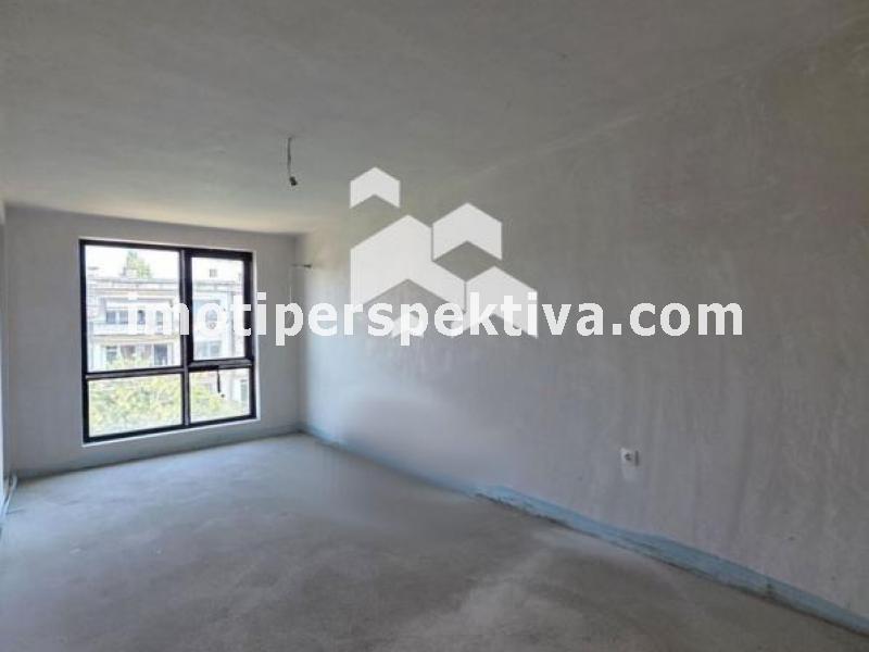 Перспектива - недвижими имоти в Пловдив