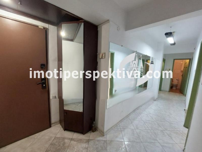 Перспектива - недвижими имоти в Пловдив