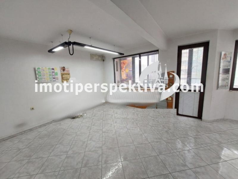 Перспектива - недвижими имоти в Пловдив