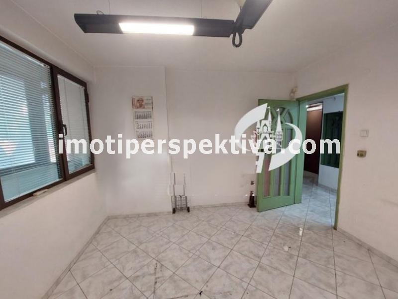 Перспектива - недвижими имоти в Пловдив