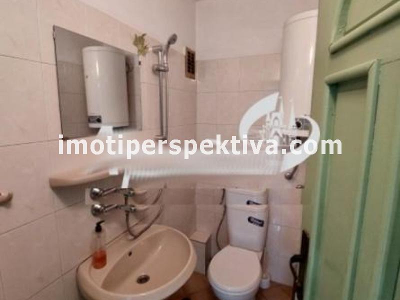 Перспектива - недвижими имоти в Пловдив