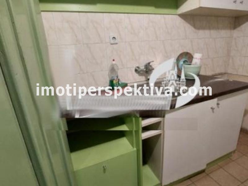 Перспектива - недвижими имоти в Пловдив