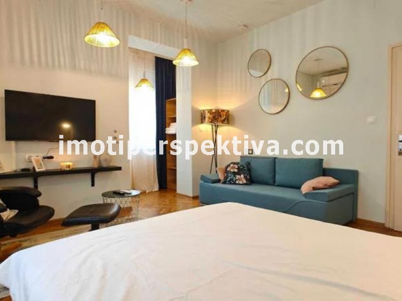 Перспектива - недвижими имоти в Пловдив