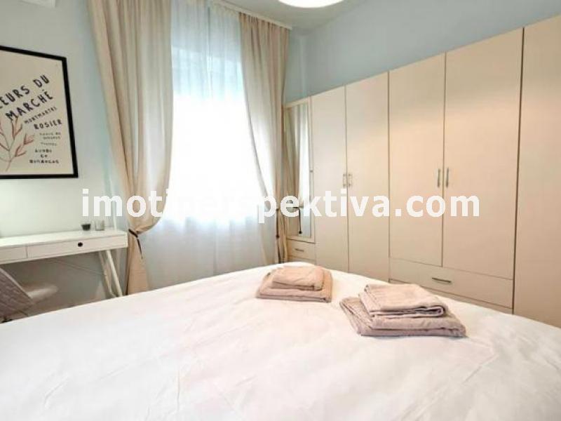 Перспектива - недвижими имоти в Пловдив