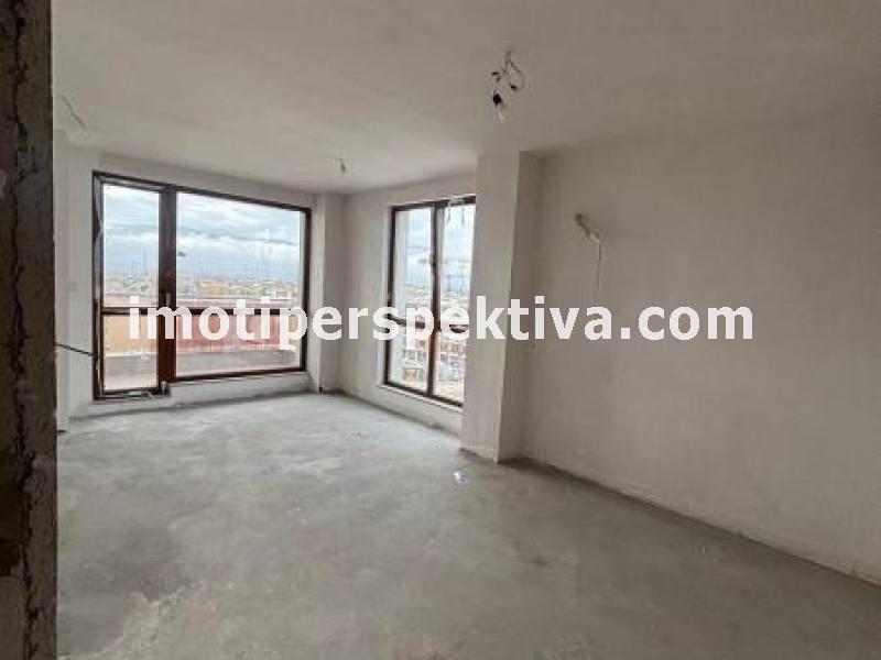 Перспектива - недвижими имоти в Пловдив