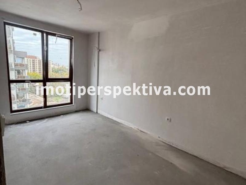 Перспектива - недвижими имоти в Пловдив