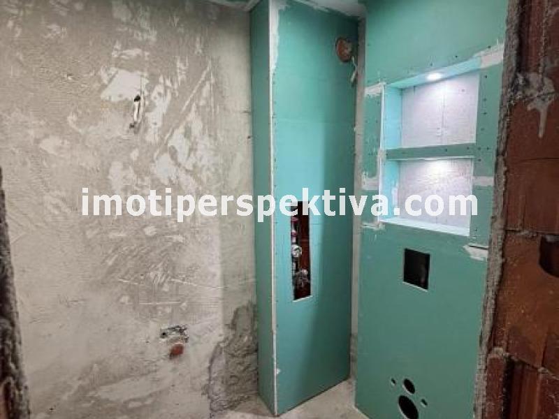 Перспектива - недвижими имоти в Пловдив