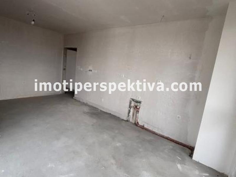 Перспектива - недвижими имоти в Пловдив